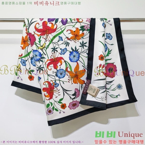 #���� ���÷�/��ī�� SCC2522