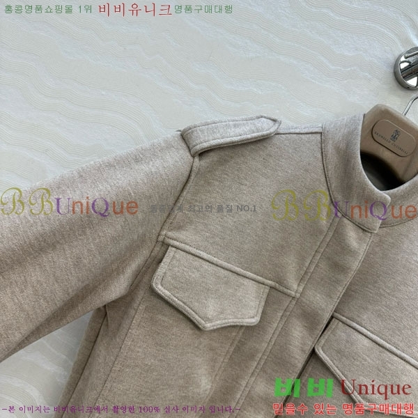 ���� ���ڷ� ��ġ�ڸ� ��Ŷ BC124088-2