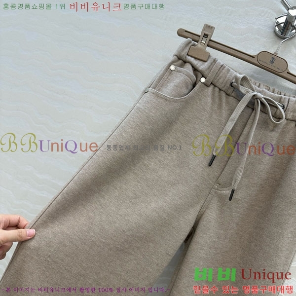 ���� ���ڷ� ��ġ�ڸ� ���� BC356402-4