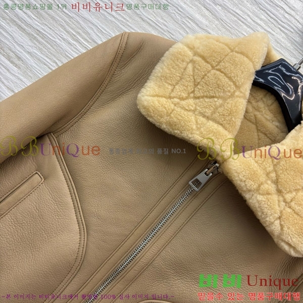 ���� ��� �þ �� ���� DO54745672-6