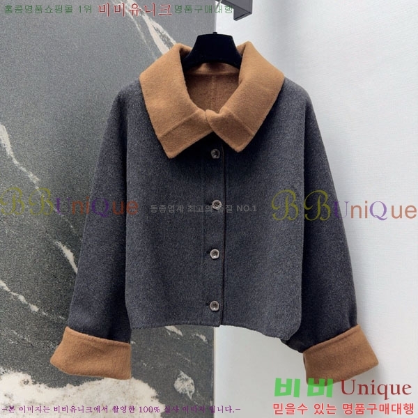 ���� ��**�� ������ ��Ŷ MAXM1486460-15