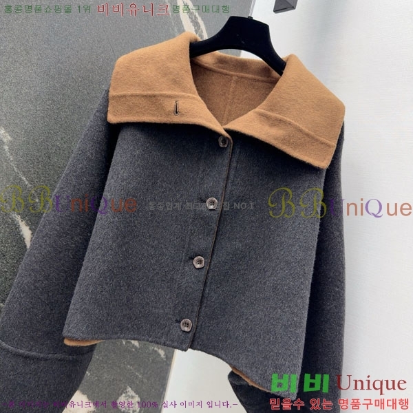 ���� ��**�� ������ ��Ŷ MAXM1486460-15