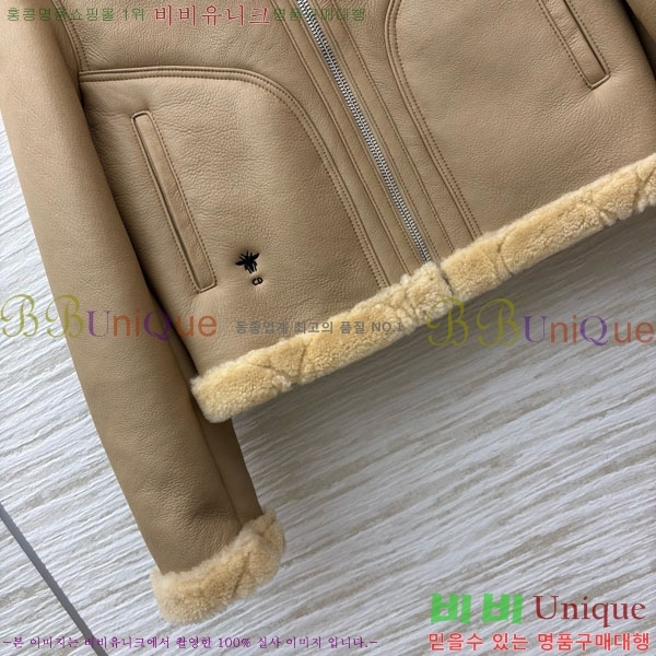 ���� ��� �þ �� ���� DO54745672-6