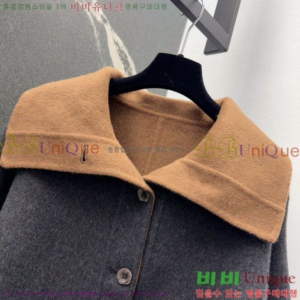 ���� ��**�� ������ ��Ŷ MAXM1486460-15