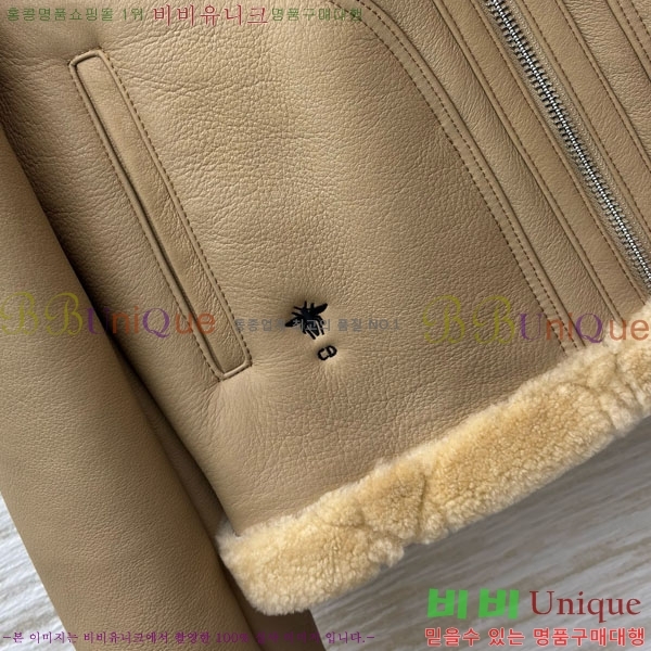 ���� ��� �þ �� ���� DO54745672-6