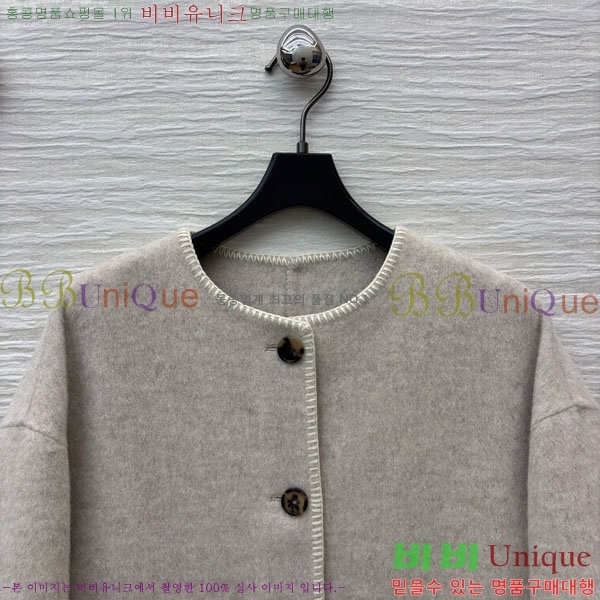 ���� ��� ������ ����Ʈ DO54745672-8