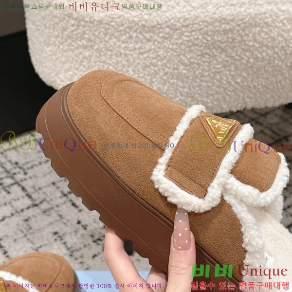 ���� ����� �� ������ P5560221-2