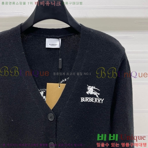 ���� ������ ����� BU345340-2