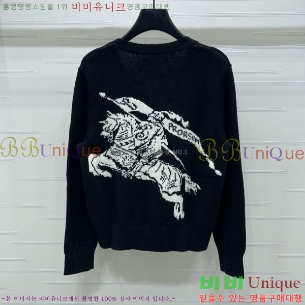 ���� ������ ����� BU345340-2