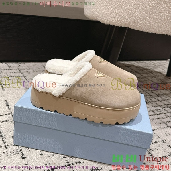 ���� ����� �� ������ P5560222-1