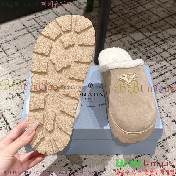 ���� ����� �� ������ P5560222-1