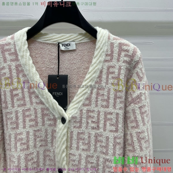 ���� ��� ������ ����� FED4574782-8