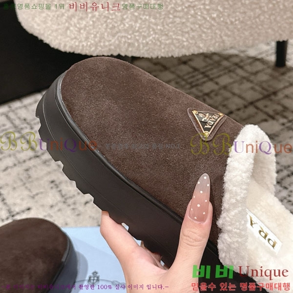 ���� ����� �� ������ P5560222-3