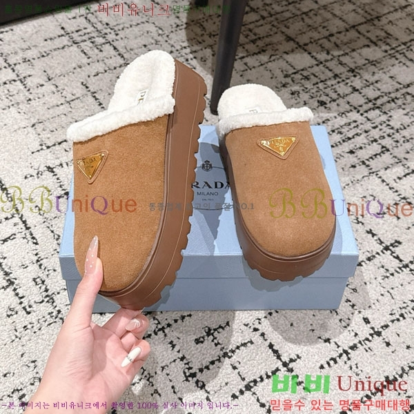 ���� ����� �� ������ P5560222-2