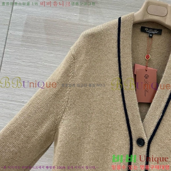 ���� �η��ǾƳ� ������ ����� LP114210-7