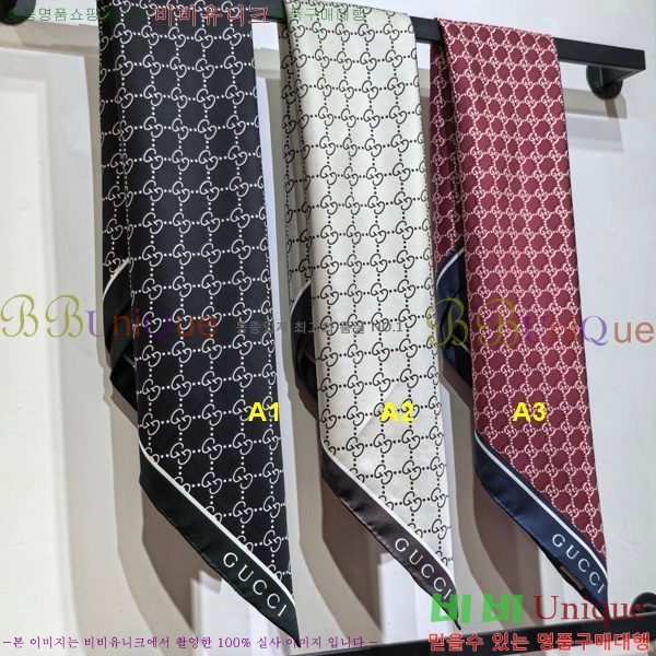 #���� ���÷�/��ī�� SCC2501