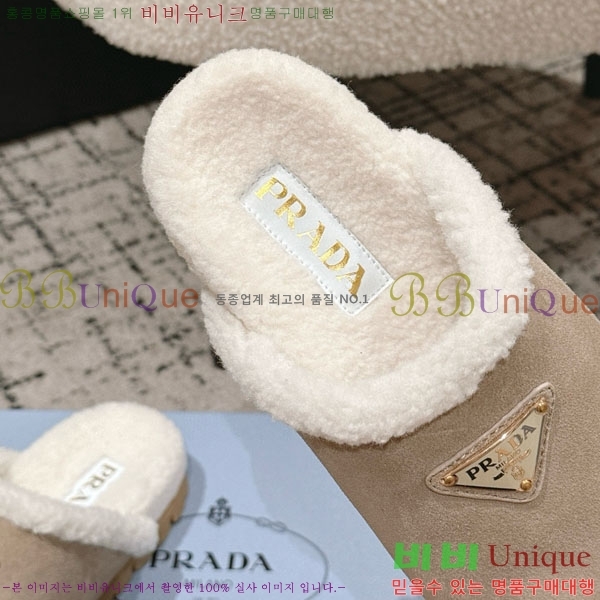 ���� ����� �� ������ P556033-3