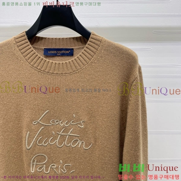 ���� ���̺��� ������ LV234088-5