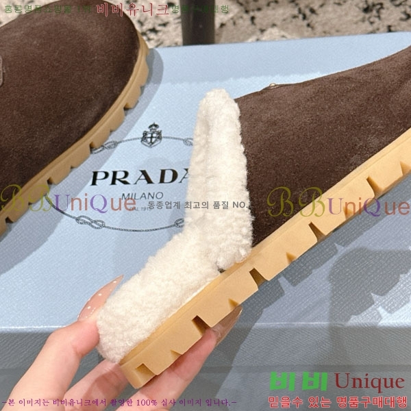 ���� ����� �� ������ P556033-2