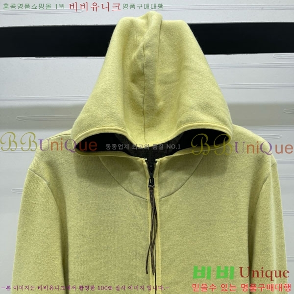 ���� ���̺��� ����� ��Ŷ LV2214054-20