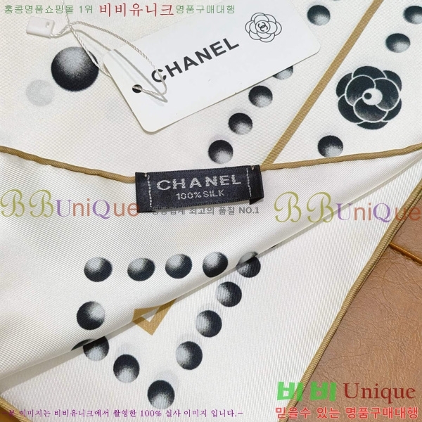 #��* ���÷�/��ī�� SCC2533