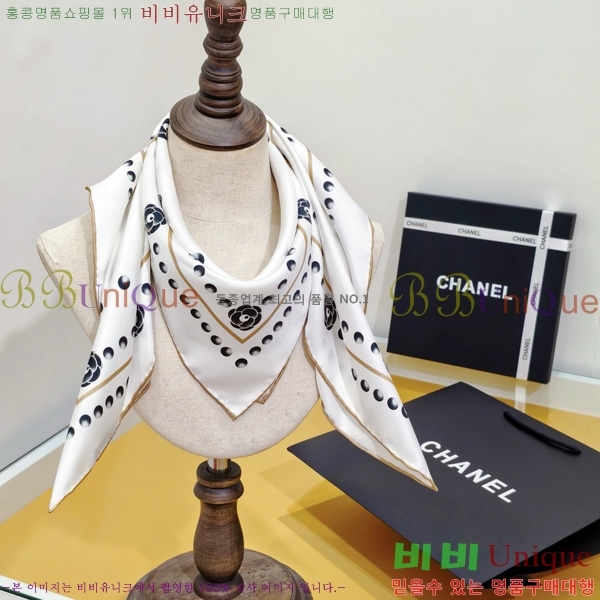 #��* ���÷�/��ī�� SCC2533