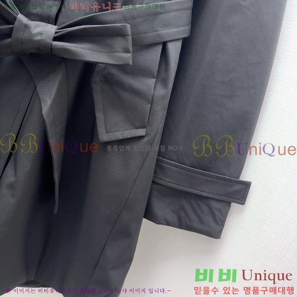 ���� ��**�� �ٿ� �е� MAX267869-22