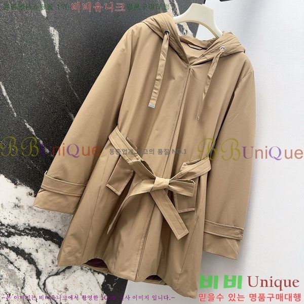 ���� ��**�� �ٿ� �е� MAX267869-23