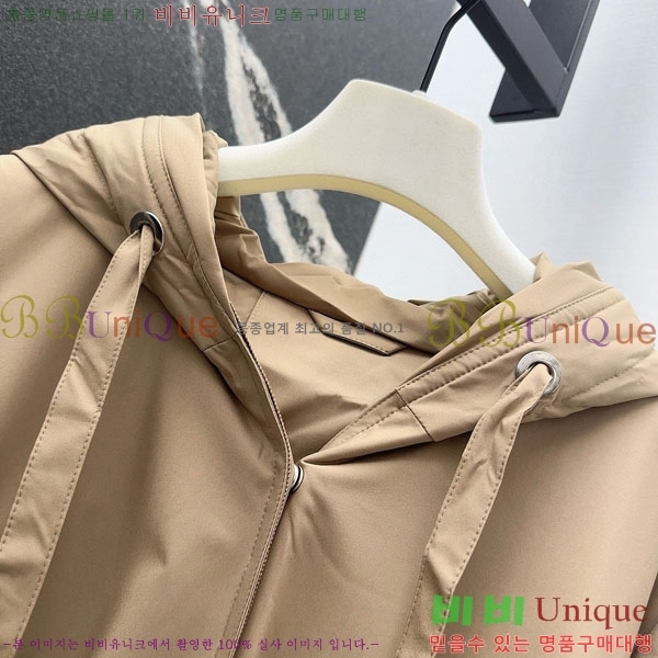 ���� ��**�� �ٿ� �е� MAX267869-23