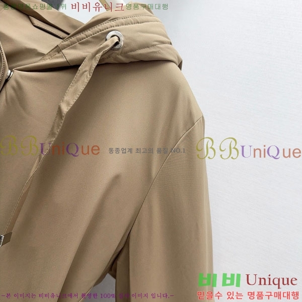 ���� ��**�� �ٿ� �е� MAX267869-23