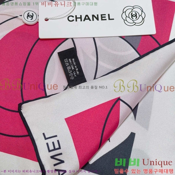 #��* ���÷�/��ī�� SCC2517-1