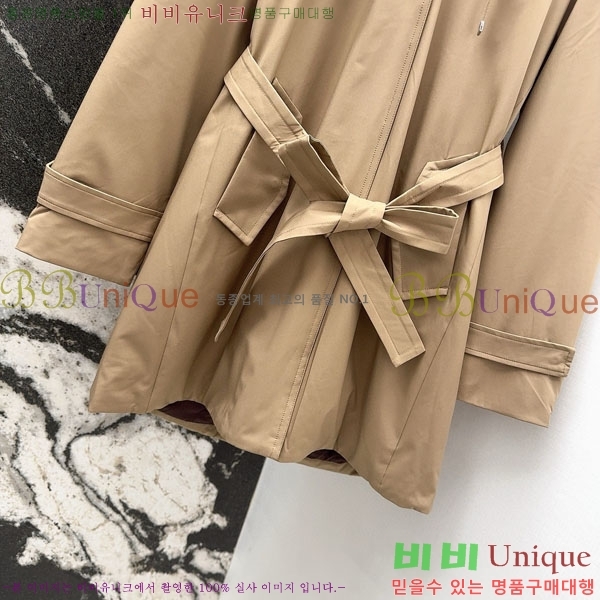 ���� ��**�� �ٿ� �е� MAX267869-23