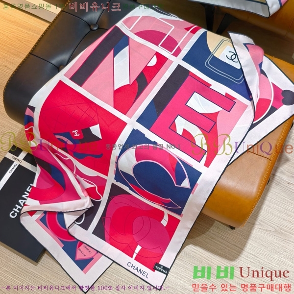 #��* ���÷�/��ī�� SCC2517-2