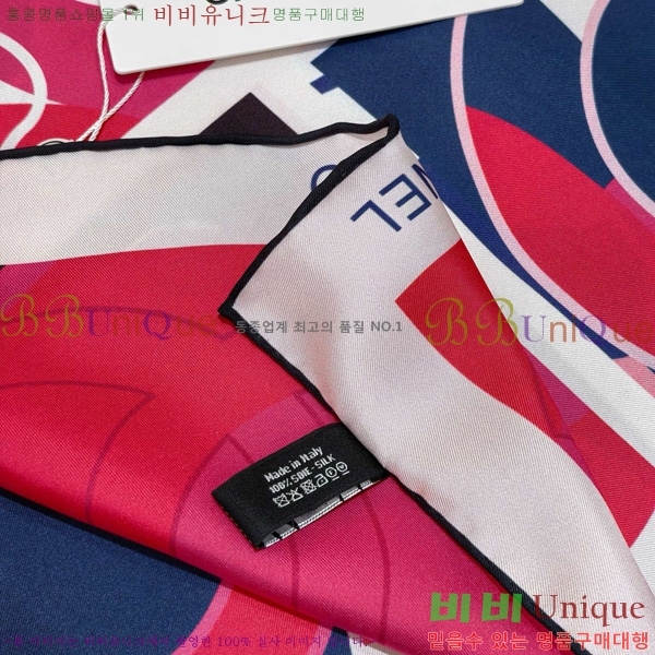 #��* ���÷�/��ī�� SCC2517-2