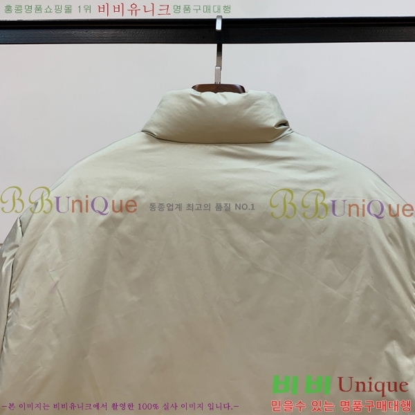 ���� �̿�̿� �ٿ� �е� MIU547473