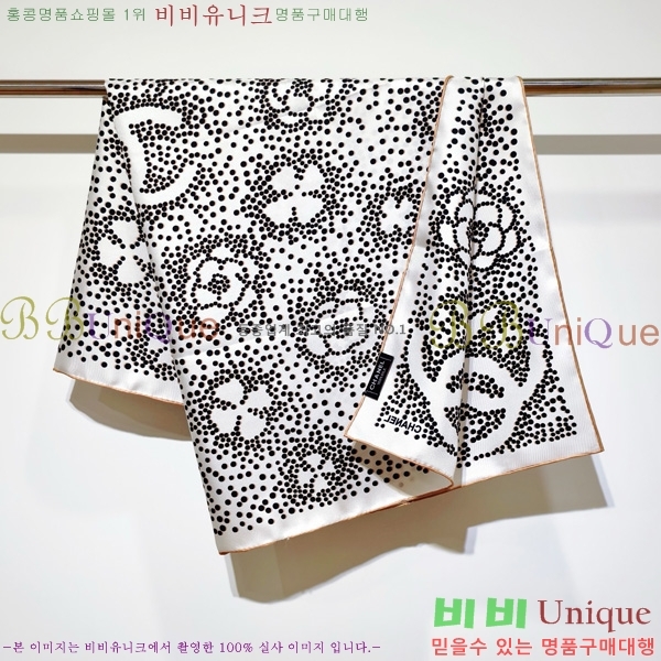 #��* ���÷�/��ī�� SCC2521