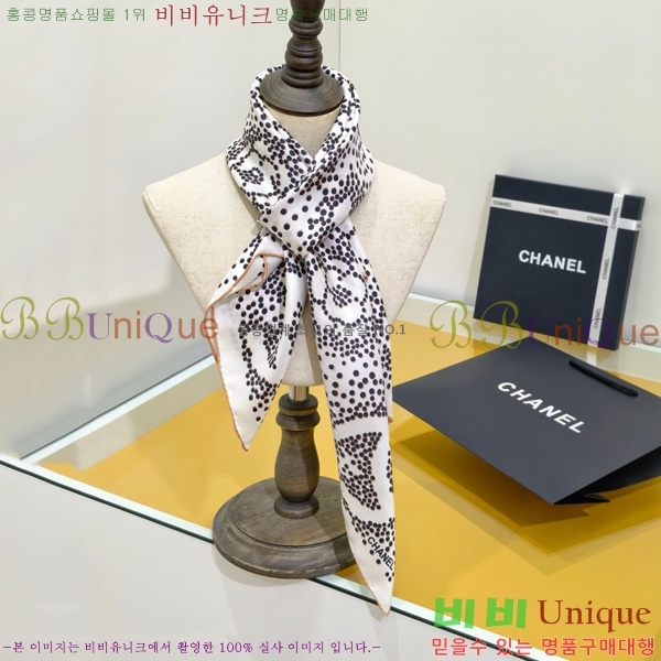 #��* ���÷�/��ī�� SCC2521