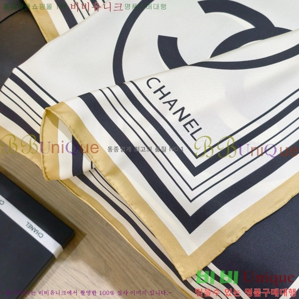 #��* ���÷�/��ī�� SCC2576