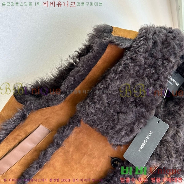 ���� ��ü�ذ��ٳ� �þ �� ���� ���� DG2145747-1