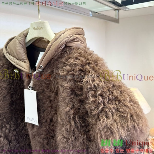 ���� ��**�� �þ �� ���� ���� MAX267869-27