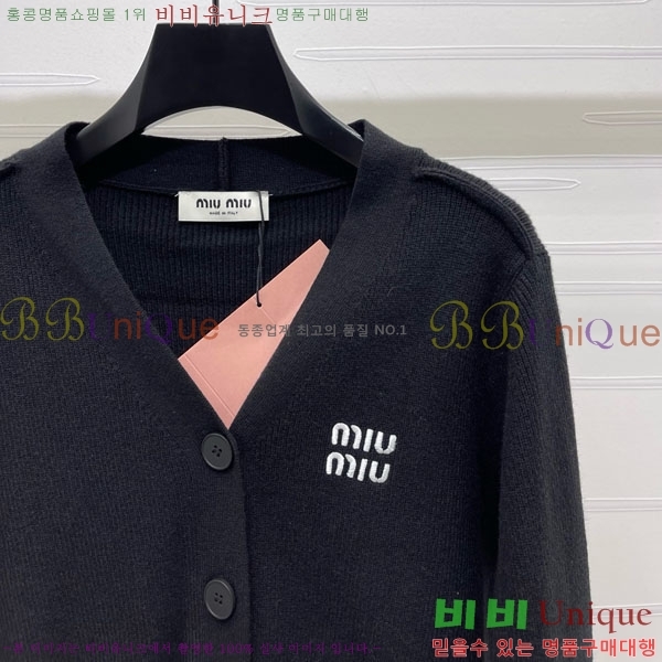 ���� �̿�̿� ������ ����� MIU345630-5