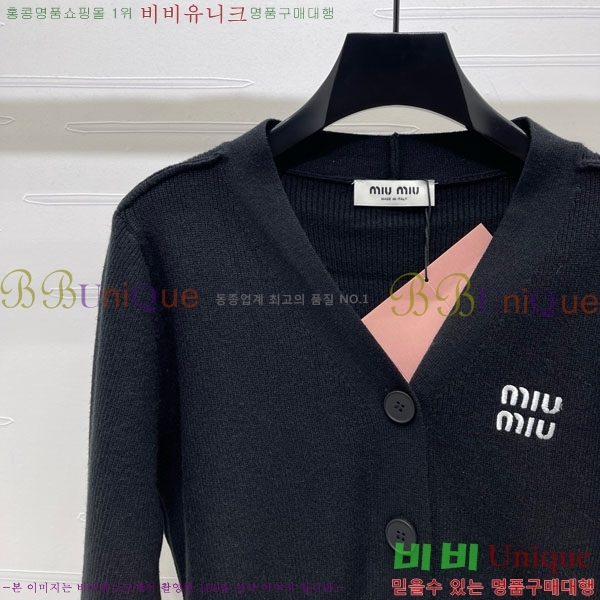 ���� �̿�̿� ������ ����� MIU345630-5