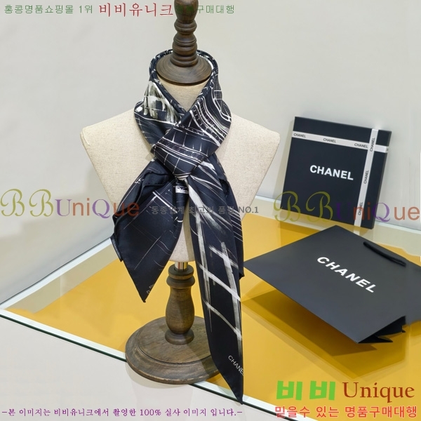 #��* ���÷�/��ī�� SCC2523-1