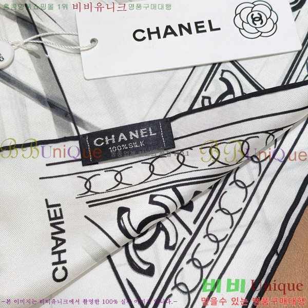 #��* ���÷�/��ī�� SCC2523-2