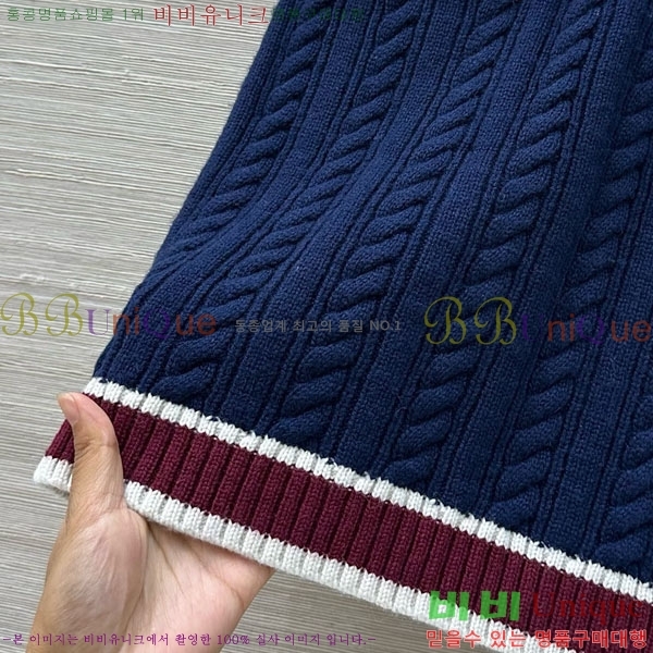 ���� ��* ��ĿƮ CHA34052-2