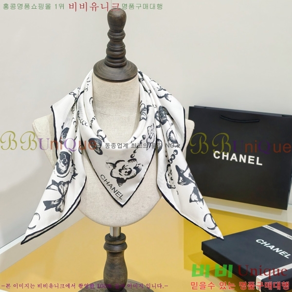 #��* ���÷�/��ī�� SCC2575-1