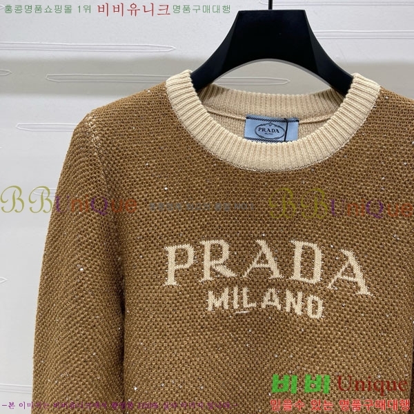 ���� ����� ������ PA134305-4