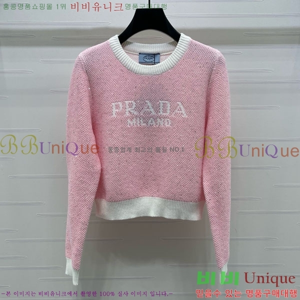 ���� ����� ������ PA134305-5