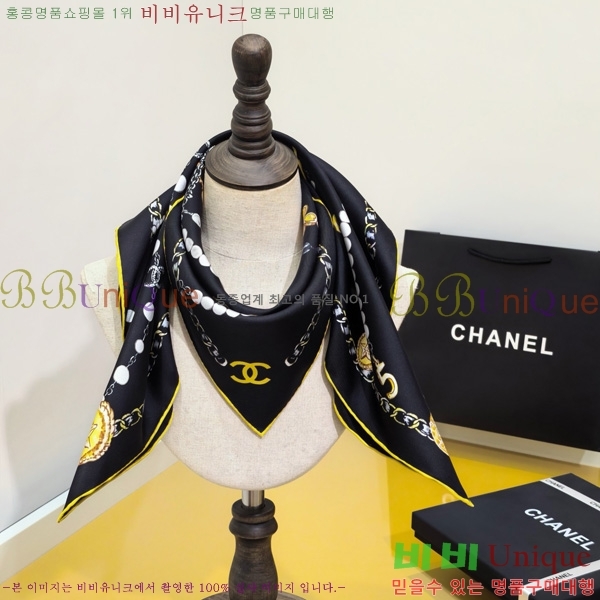 #��* ���÷�/��ī�� SCC2573