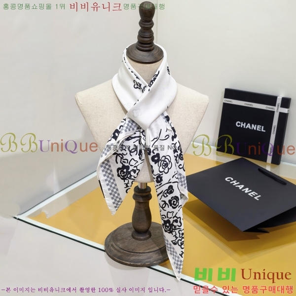 #��* ���÷�/��ī�� SCC2520-1